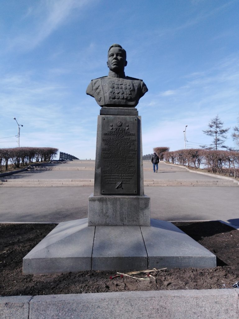Памятник А. П. Белобородову