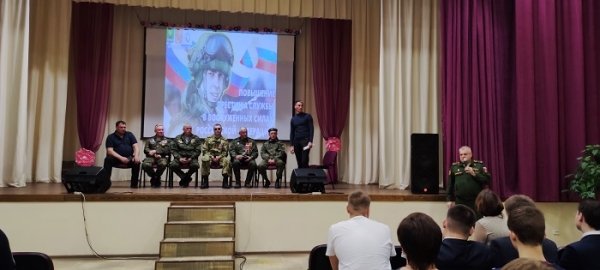 
			В Иркутском районе состоялась встреча школьников с ветеранами боевых действий 		