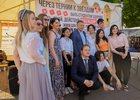 
                Иркутская область стала одной из 14 федеральных площадок празднования Дня молодежи
                
            