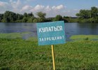 
                Роспотребнадзор не рекомендует купаться в Ангаре в деревне Буреть Усольского района
                
            