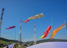 
                200 жителей Иркутской области приняли участие в фестивале «Ветромэн-2023» в Большом Голоустном
                
            