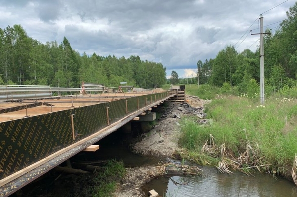 
                В ноябре планируют завершить ремонт моста через реку Заларинка в Заларинском районе
                
            