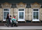 
                В Иркутской области участники СВО получили выплату при рождении 203 детей
                
            