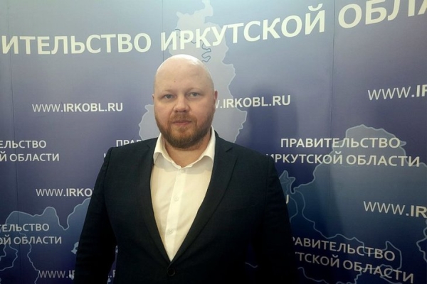 
                Павла Кирдяпкина назначили министром лесного комплекса Иркутской области
                
            