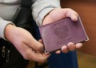 
                Президент РФ подписал указ о «цифровом паспорте»
                
            