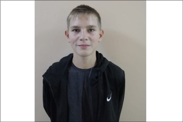 
                Сотрудники полиции разыскивают 14-летнего школьника в Иркутске
                
            