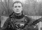 
                Военнослужащий из Тулуна Дмитрий Фролов погиб в зоне СВО
                
            