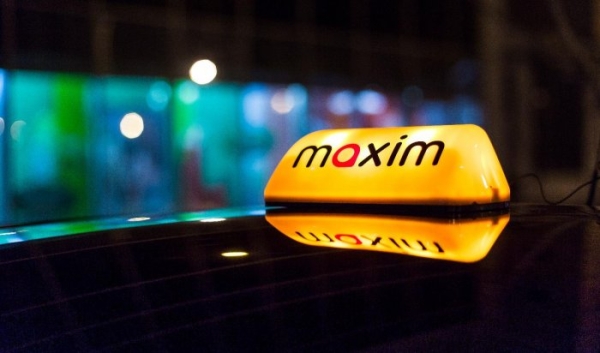 Сервис «Максим» снижает комиссию для водителей                            