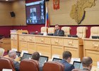 
                Формирование областного бюджета на три года обсудили в Заксобрании региона
                
            
