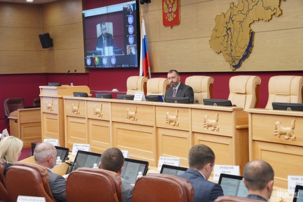 
                Формирование областного бюджета на три года обсудили в Заксобрании региона
                
            