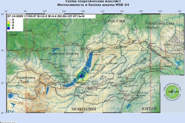 
                Утром 28 октября жители Иркутской области ощутили землетрясение
                
            
