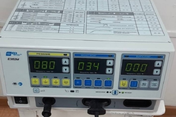 
                В Усть-Удинскую районную больницу поступил новый электрохирургический аппарат
                
            