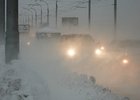 
                МЧС объявило штормовое предупреждение днем 19 и 20 ноября в Иркутской области
                
            