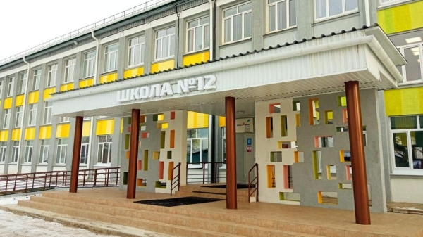 В Иркутской области до конца 2023 года завершат модернизацию девяти школ