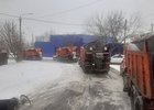 
                За двое суток с улиц Иркутска вывезли 80 тонн снега
                
            