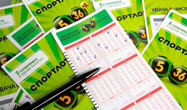 Житель Иркутской области выиграл в лотереи более 2 млн рублей                            