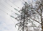 
                27 ноября в некоторых населенных пунктах Иркутского района отключат электроснабжение
                
            