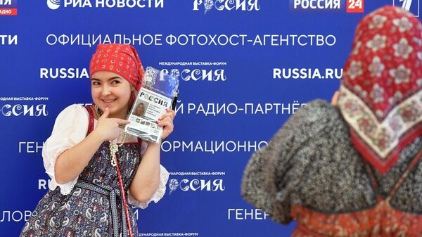 Глава Приангарья Игорь Кобзев открыл экспозицию региона на выставке "Россия"