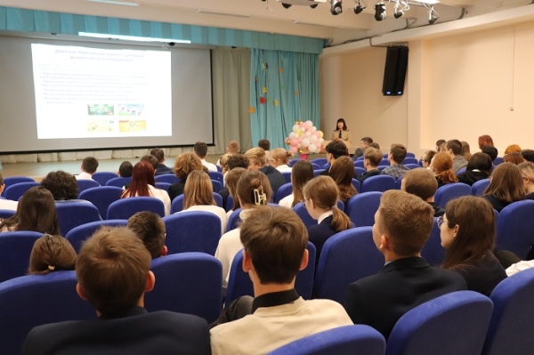 
			В Иркутском районе для школьников проводят уроки финансовой грамотности		