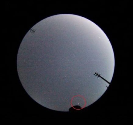 Иркутский планетарий заснял метеор из потока Геминиды                            