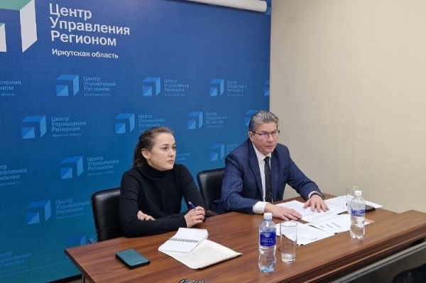 
                В Иркутской области будет создана рабочая группа по эффективному электроснабжению
                
            
