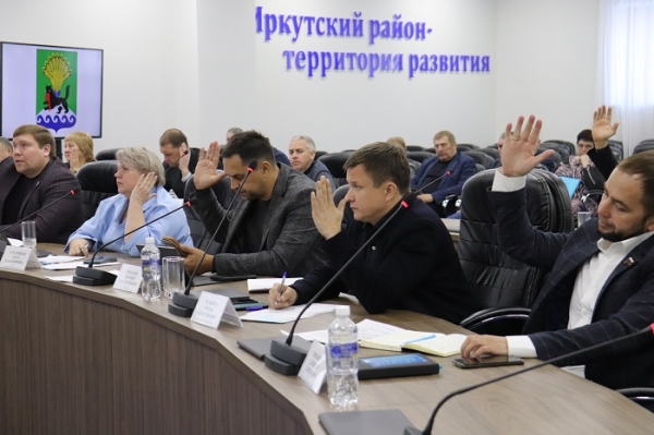
			В рамках проекта «Народные инициативы» администрация Иркутского района в 2024 году приобретет коммунальную технику и форму для юнармейцев		