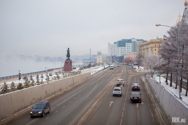 
                В Иркутской области из-за сильных морозов ввели режим повышенной готовности
                
            