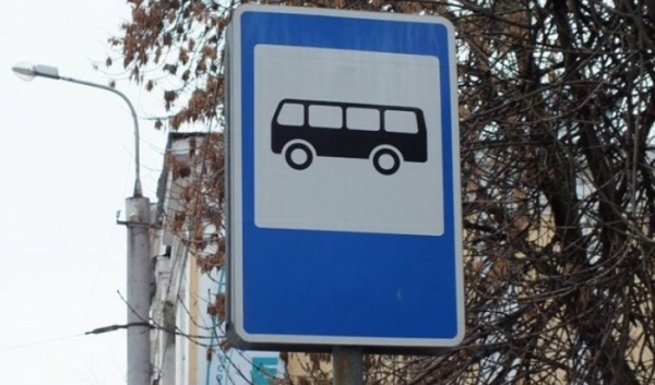 В Иркутске изменится схема маршрута № 427                            