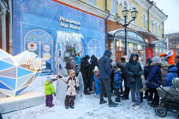 В Иркутске открылась резиденция Деда Мороза                            