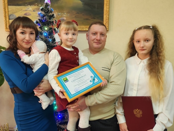 
			Семья Верхозиных из деревни Черемушка Иркутского района – победитель акции «Вместе в будущее»		