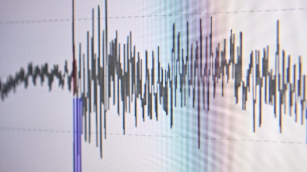 ГУМЧС: в Иркутске зафиксировно землетрясение интенсивностью до 4 баллов