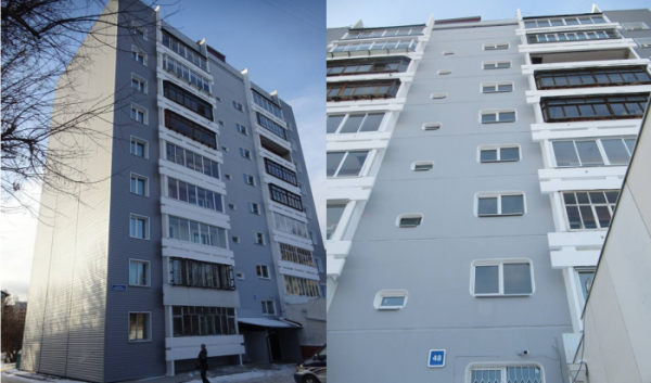 В Иркутске в 2023 году провели капитальные ремонты в 337 домах                            