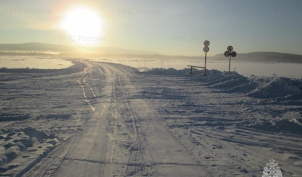 Ещё три ледовые переправы открыли в Иркутской области                            