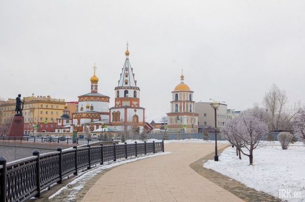 
                Переменная облачность и до -13 градусов ожидается в Иркутске 22 января
                
            