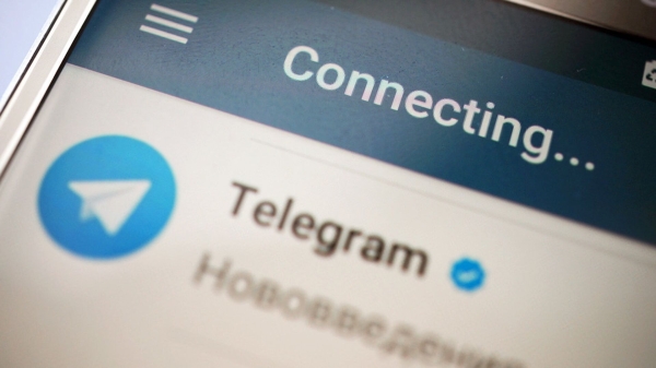 Сбой.рф: количество жалоб пользователей на работу Telegram превысило 3,5 тысячи