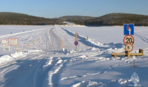 Еще одну ледовую переправу открыли в Иркутской области                            