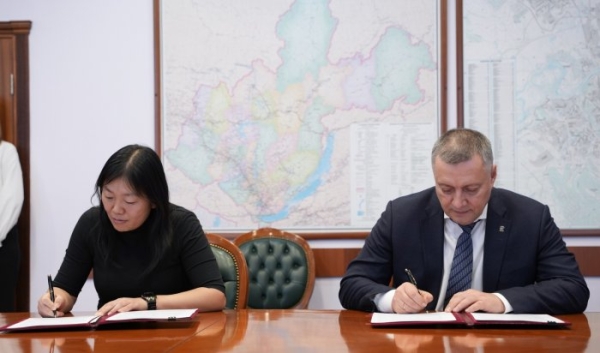 Правительство Приангарья и Wildberries подписали соглашение о сотрудничестве                            