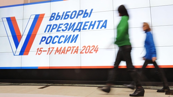 В Иркутской области и Бурятии открылись участки на выборах президента России