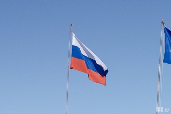 
                Все образовательные учреждения обязали вывешивать на зданиях государственный флаг России
                
            