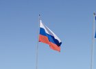 
                Все образовательные учреждения обязали вывешивать на зданиях государственный флаг России
                
            