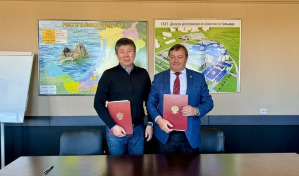 Иркутская и улан-удэнская детские больницы подписали меморандум о сотрудничестве                            