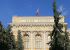 
                Банк России продлил ограничения на перевод средств за рубеж до 30 сентября
                
            