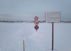 
                С 1 апреля в Иркутской области закрыли пять ледовых переправ
                
            
