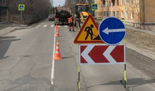 В Иркутске начались работы по нацпроекту «Безопасные качественные дороги»                            