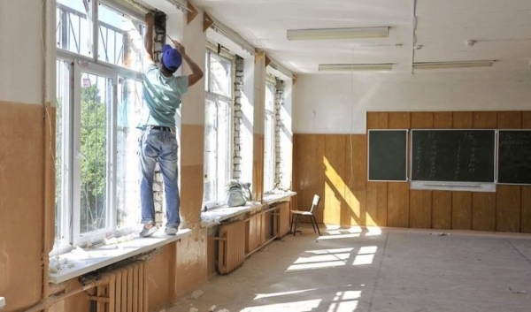 В Иркутской области на капремонты школ направят 1,2 млрд рублей                            