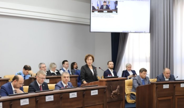 Депутаты Иркутска скорректировали бюджет города                            
