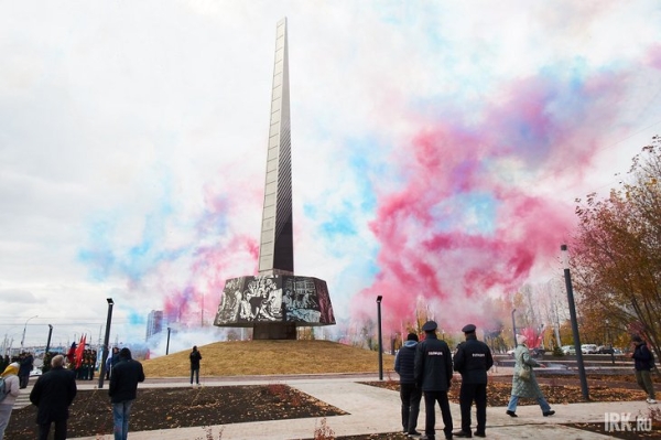 
                1 мая у стелы «Город трудовой доблести» в Иркутске состоится торжественный митинг
                
            