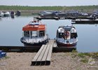 
                1 мая на реках Иркутской области открыли навигацию
                
            