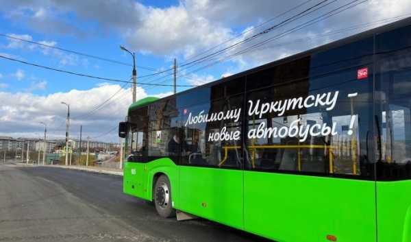 9 мая в Иркутске общественный транспорт будет работать до полуночи                            