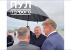 
                Президент Республики Беларусь Александр Лукашенко прибыл в Иркутск
                
            